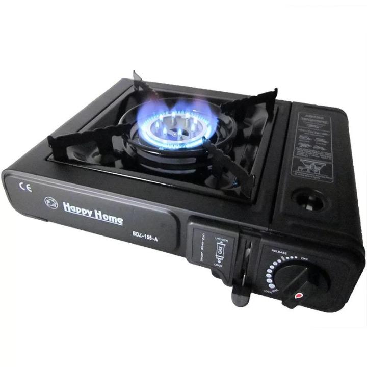 LST BDZ155 Happy Home Durable Portable Gas Stove (Black) Lazada PH