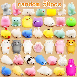 50pcs Mini Mochi Stress Relief Sensory Toys Squeeze Squishy Toy Kids Boys Girls Birthday Favor Valentine Gift Classroom Prize