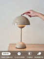 Nordic flower bud table Danish classic vintage mushroom lamp, charging touch bedroom ins atmosphere bedside lamp Lighting-Table Lamps. 
