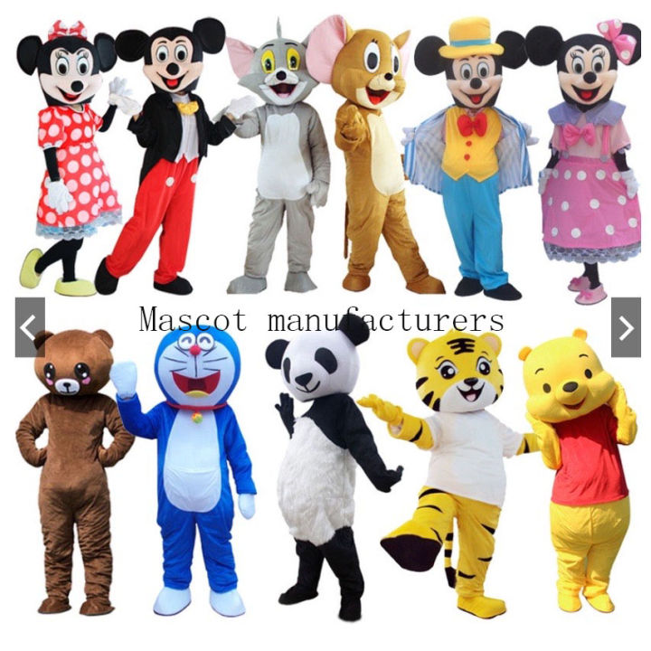 Mascot Costume CartoonAnimation Suit Adult Size Role Play Fun Clothes for  Festival Parties