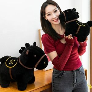 MITULI ม้าราศี ของเล่นตุ๊กตาม้า นุ่มนวล 25/30ซม. ของเล่นม้าจำลอง น่ารัก พร ตุ๊กตาม้าการ์ตูน ของขวัญ