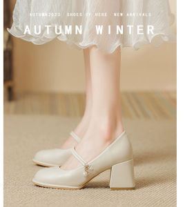 7Li New Chinese Style Shoes Hanfu Chunky Heel Pumps Womens Pearl Ankle-Strap High Heels All-Match Gentle Mary Jane Shoes Cheongsam Shoes