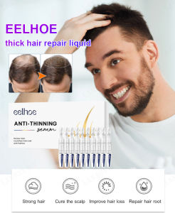 xiaxiaopi Dense hair hair repair liquid anti-loss strong hair nourishing nourishing hair scalp deep repair