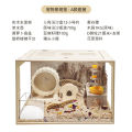 Hamster cage golden bear wooden panoramic landscape cage chipmunk ...