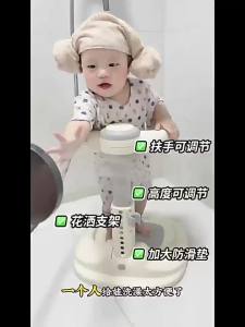 guanwu  Baby Standing Bathing Aid Infant Bathroom Butt Washing Support Anti-Fall Anti-Slip