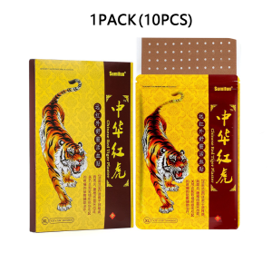 【 Buy 1 Take 2 】 Traditional Chinese Hot Compress Patch With Long-Lasting And Powerful Red Tiger Plaster Is Suitable For The Back Knees Neck Shoulders Muscles And Joints Of Rheumatoid Arthritis Pain Relief Patch Bone Penetrating Paste And Bone Relieving P