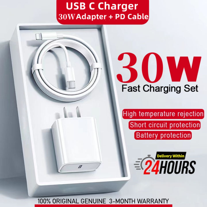 11 pro max does the iphone 11 use a different charger