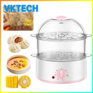 Electric Egg Cooker with Auto Shut Off Egg Boiler Egg Steamer for Hard Boiled Eggs