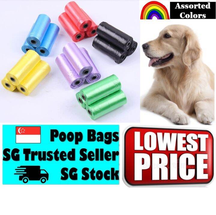 Dog poop diaper outlet genie