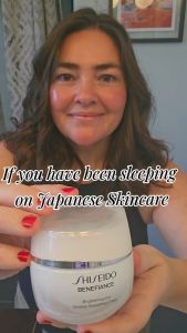 Shiseido Benefiance Brightening Gel Cream 50ml