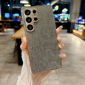 Premium Plating Aurora Water Ripple Hard Phone Case For Samsung S23 Plus S24 Plus S25 Plus S23 S24 S25 Ultra S23fe S24fe S25 Edge Casing Shockproof