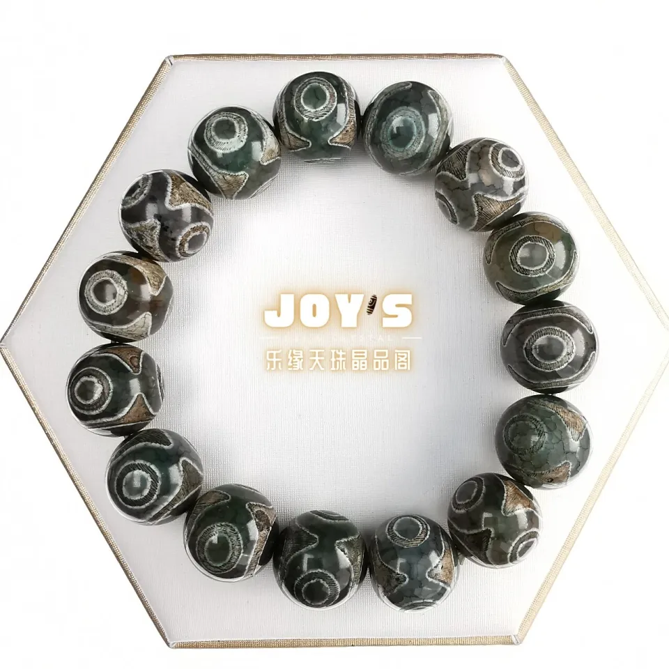 虎牙三眼天珠 チベット天珠 虎牙三眼天珠（こがさんがんてんじゅ）瑪瑙