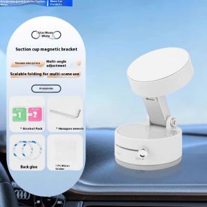 2025 Universal Vacuum Adsorption Magnetic Bracket Mobile Phone Desktop Portable Bracket Multi-function Magnetic Bracket