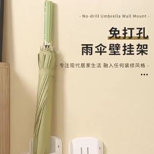 Umbrella Stand Home Use Wall Mounted Draining Design Umbrella Stand Holder Umbrella Holder Stand Outdoor commuting travel outdoor work school and changing weather Daily Carry Rain and Sun