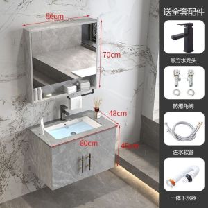 Vanity Cabinet Bathroom Mirror Bathroom Cabinet Stone Plate Smart Bathroom Cabinet Bathroom Table Light Luxury Hand Washing Washbasin Full-Length Mirror Cabinet