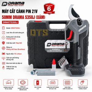 Máy cắt cành pin DRAMA 21V DRMXT5350J Mở lưỡi 50mm thép SK5 Động cơ không chổi than Màn hình LCD