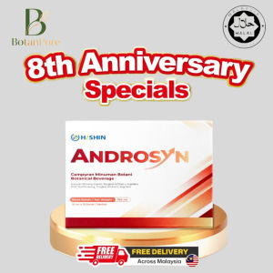 【Special Offer】Hishin Androsyn 帝龙王|双重核心|男性活力营养饮品 Men’s Wellness Nutrition Drink