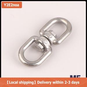 【Local shipping】 1Pc M4 M5 M6 M8 Rotating Universal Ring 8 Shape Unloading Shackle Wire Rope Lock Chain Connecting Buckle 304 Stainless Steel