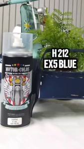 MOTOR-COLOS HONDA H212 EX5 BLUE AEROSOL SPRAY PAINT 400ML / 500ML / 1L