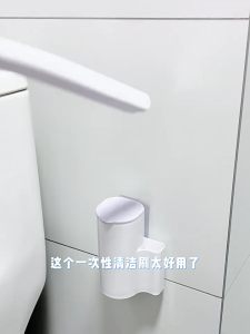 Wall Mounted Toilet Brush Set for Efficient Cleaning and Space Saving in Bathrooms Wall Mount Holder