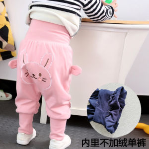 Childrens Clothing Baby High Waist Pants Spring and Autumn 1 Years Old 2 Baby Boy Baby Girl High Waist Belly Protection Pants 6 Months 8 Large pp Pants