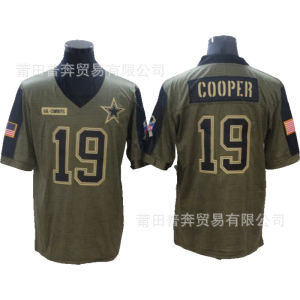 Embroidery Rugby Wear Denim Team Tribute Version NFL Rugby Wear Jersey Watching Game Training Wear Wholesale Delivery