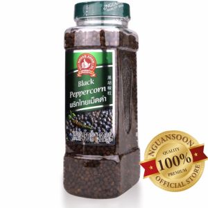 พริกไทยเม็ดดำ450กรัม ตรามือที่1บิ๊กแพค