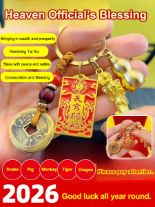 Heaven Officials Blessing Five Emperors Gourd Wealth Inviting Keychain