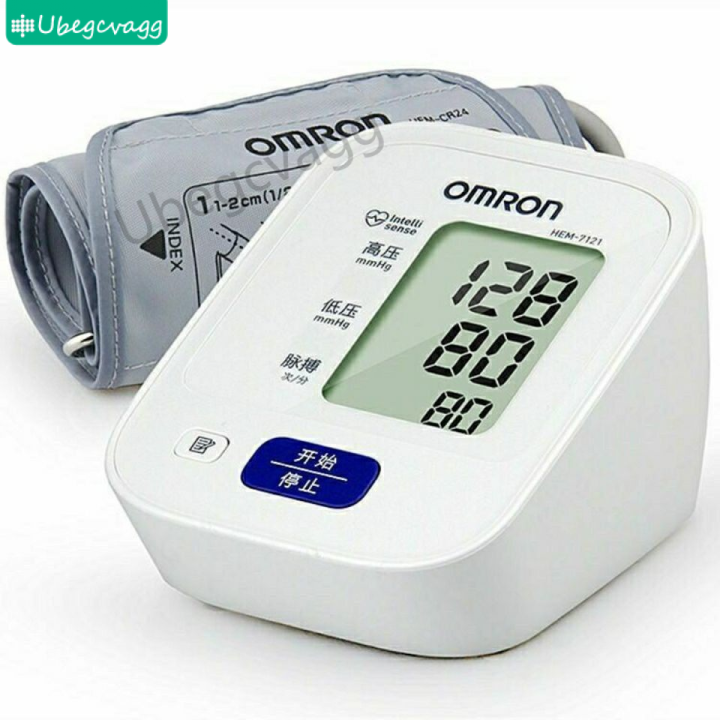 Omron HEM-7121 Fully Automatic Standard Blood Pressure Monitor With ...