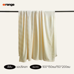 ผ้าห่มนาโน  3ฟุต 5ฟุต พกพาสะดวก ผ้าห่มเด็ก ผู้ใหญ่ห่มได้ นุ่มนิ่ม