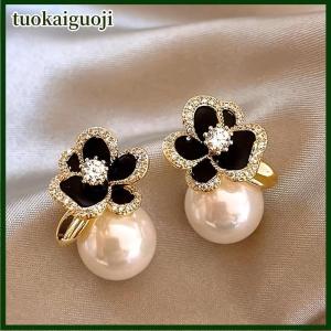 tuokaiguoji Temperament Elegant Black Camellia Pearl Stud Earrings For Women Girls Fashion Zircon Flowers Earrings Jewelry Accessories Gifts