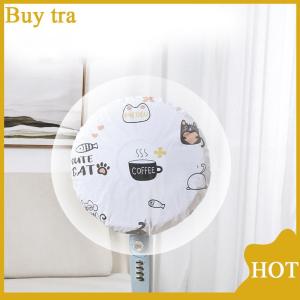 [Buytra] Quạt điện bụi che phủ bảo vệ an toàn lưới chống bụi trẻ em chống Pinch