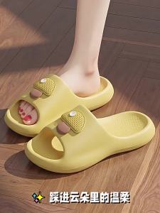 [Free Shipping] Eva Slippers For Men Summer Indoor Home Bathroom Shower Sandals Non-Slip Thick-Soled Mushroom Sandals For Women