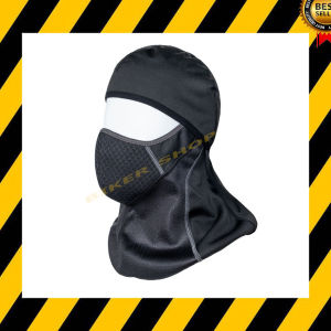 หมวกโม่ง โม่งคลุมหัว หมวกโม่งกันแดดกันยูวีสำหรับขี่มอเตอร์ไซค์ ผ้าแห้งไว ใส่สบาย ไม่อับชื้น โม่งหนา GYARADOS HK-E (สินค้าใหม่พร้อมส่งทันที)