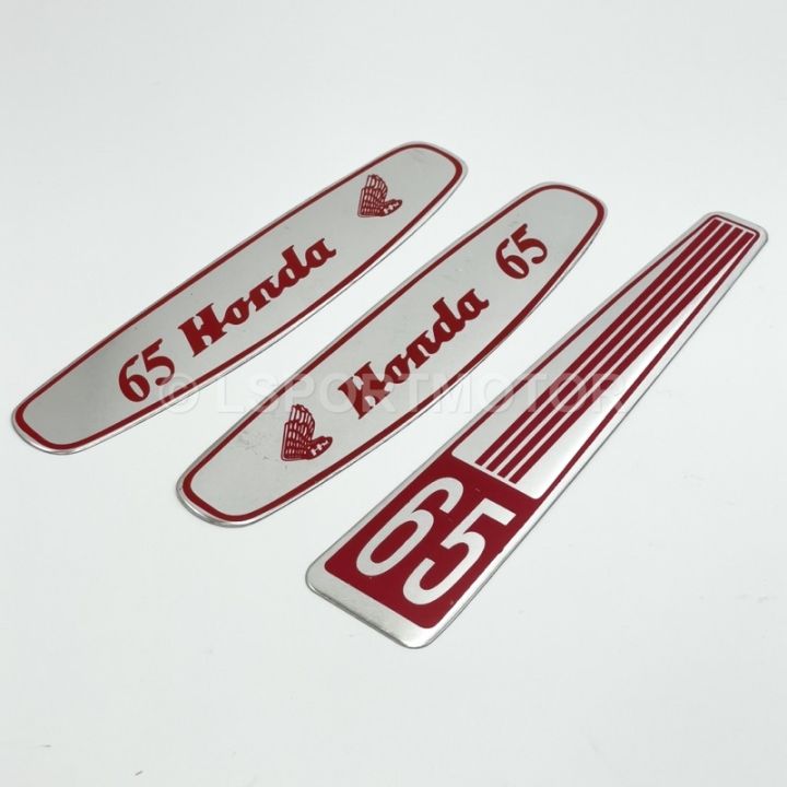 HONDA CUB C65 EMBLEM LOGO STICKER SET HONDA CUB TANK STICKER | Lazada