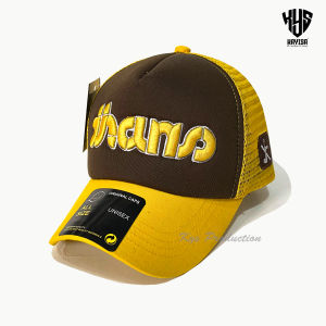 Thans Production Topi Jaring Pria Dewasa Bordir Break Lidah/Visor Pendek Trucker Hat Pria Terlaris