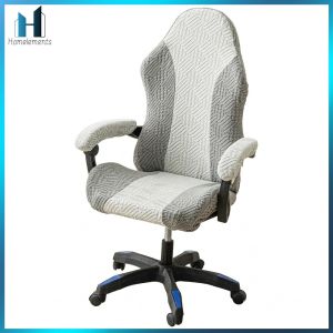【Homelements】 Stretchable Protector with Armrest Covers Washable Chair Slipcover Anti-Scratch Jacquard for Reclining Racing Ruffled Gamer