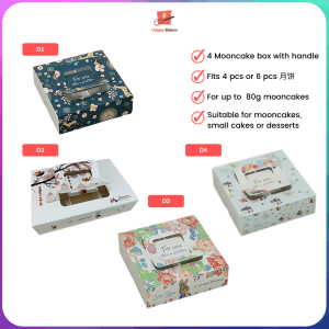 Assorted Drawer Based Mooncake Dessert Box Packaging Fits 4pcs or 6pcs 中秋月饼礼盒