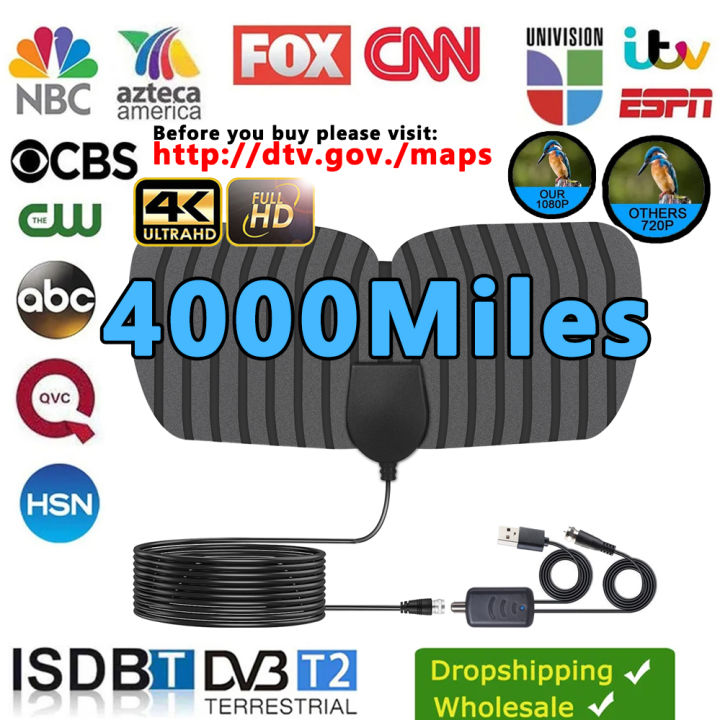 8K 4K Digital TV Antenna For Global TV Receiver DVB T2 Sign al