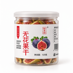 ✅2026 NEW✅Dried Figs Dried Fig Dried Fruit Fig Snack Healthy Snack Natural Fruit No Added Sugar 125g