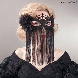 Masquerades Mask with Flower Fringe Ball Prom Mask Venetians Party Mask Mardi Gras Mask Cosplay Mask Halloween Mask
