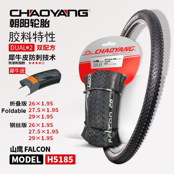 CHAOYANG Lốp Xe Đạp Leo Núi Gấp Gọn H5185 26/27.5/29X1.95 Lốp Xe Đạp ...