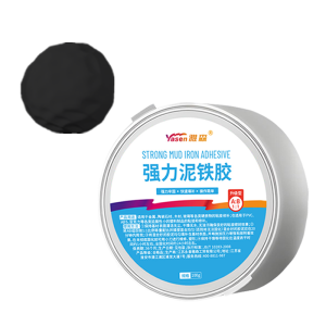 100g Metal Welding Glue AB Epoxy Putty - Super Strong Waterproof Repair Paste for IronCastingPlastic & Pipes Fast Curing