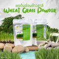 ผงต้นอ่อนข้าวสาลี มีอย. (Wheat grass) ขนาด100กรัม. 