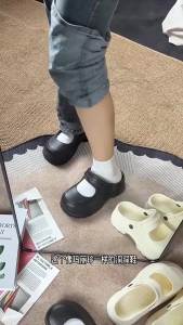 [Free Shipping] WomenS Height-Increasing Clogs For Summer Featuring A Non-Slip Shock-Absorbing Pressure-Relieving Design With A Soft Sole Enclosed Toe And Thick Platform