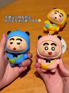 Cute Crayon Shin-chan Face Changing Doll Keychain Funny Expression Doll Toy Creative Bag Pendant Keyring Gift