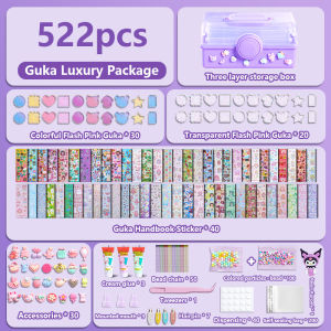 Hot sales 1008PCS DIY Guka sticker Set Full Set CUCKOO Material Package Sticker Kids Keychain DIY Hand Tools Guka Gift Goo card 咕卡 咕盘 贴纸 咕卡套装 咕卡材料