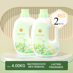 【2 Bottles / Box】Manhua Laundry Liquid/Chamomile Scent/Deep Clean/Long-Lasting Fragrance