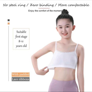 BURSON Lace White Bra 1pcs girl/kids sando bra with foam fit 9-12yrs old
