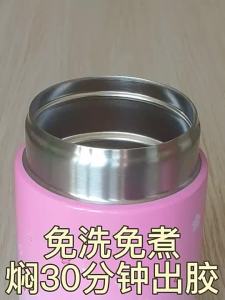 【现货】金燕本草银耳羹冲泡即食免煮免洗免泡无糖孕妇代餐古田糯白木耳羹Jinyan Glutinous Ear Premium Materia Medica and White Fungus Brewing Instant and No Wash Boiled Golden Sil